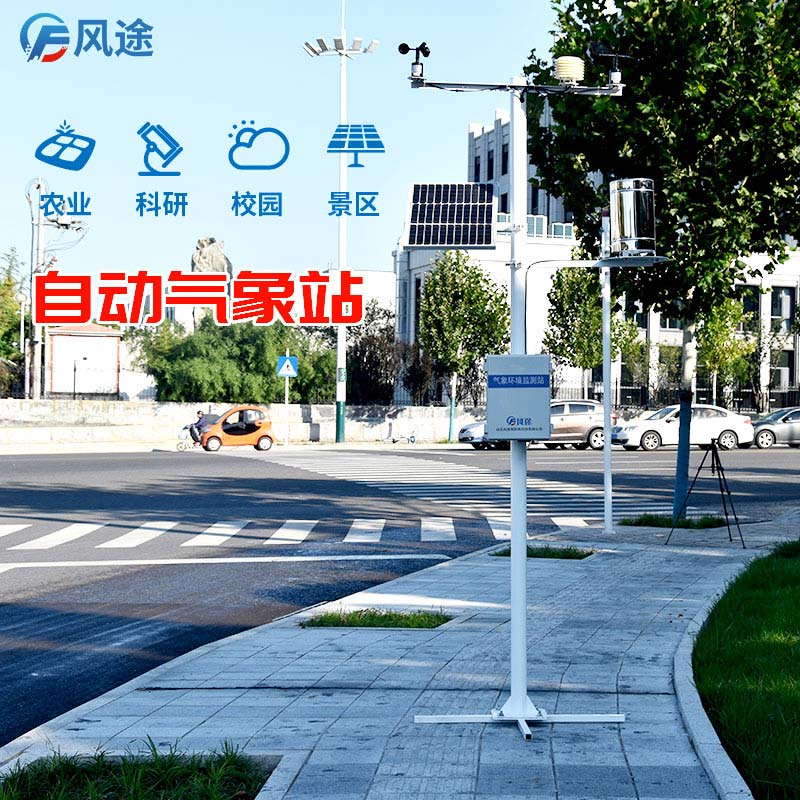 小雪+寒潮，禽畜水產如何應對？