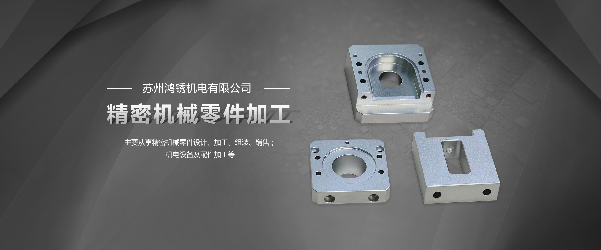 探針式土壤墑情監測站